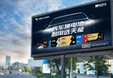 12月，省经信厅公布浙江省级企业研发机构名单，乐玩官方app下载汽车电池与精工科技两家公司上榜，分别荣获“省企业研究院”“省级企业研发中心”。